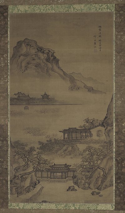 Clear and Chilly Morning by Yuan Jiang